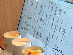 -运河城商业摩尔(太白楼路店)