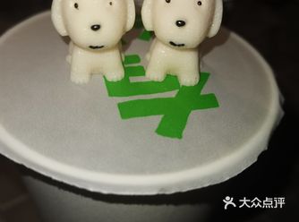 听说现在桂桂家有宠物狗派送，作为铁粉的我怎么能放弃呢