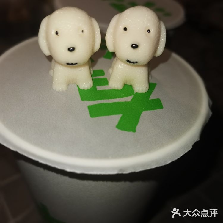 桂桂家系列之宠物狗