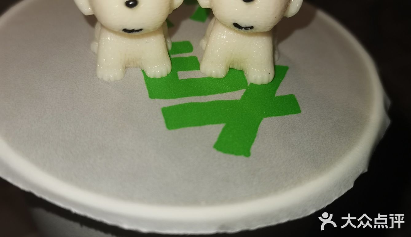 桂桂家系列之宠物狗