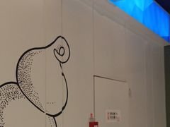 -DQ·蛋糕·冰淇淋(通州万达店)