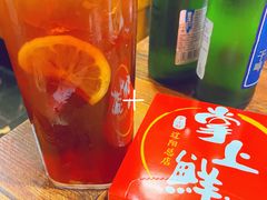-掌上鲜(南顺城街店)
