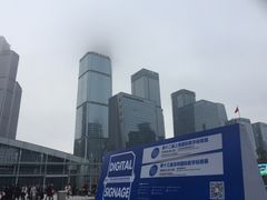 -皇庭广场(福华三路店)