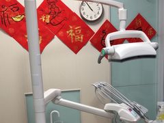 -永信齿科·永典口腔门诊部(浦东店)