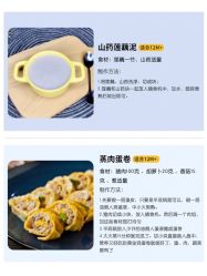 点击看大图 -杭州贝瑞斯美华妇儿医院·早孕·产检·儿科