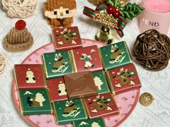 -Laderach 莱德拉(上海环贸iapm店)