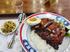 脆皮烧鸭-余百年·现烧烧腊(布吉金利店)