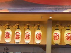 -仓桥家·焗寿司·锅物(光谷步行街店)