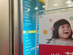 -1点点(学府路店)