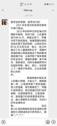 -爱帝宫月子中心(罗湖别墅院)