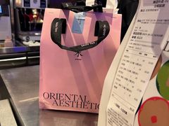 -茉莉奶白(广州动漫星城店)