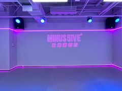 -零下舞度·街舞连锁机构(直沽校区)