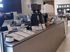 -Seesaw Coffee(上海虹桥天地店)