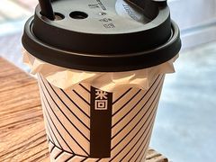 -来回·咖啡(天河南店)
