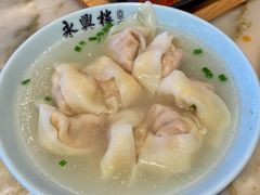 -耿福兴(罍街店)
