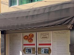 -安德鲁饼店(总店)
