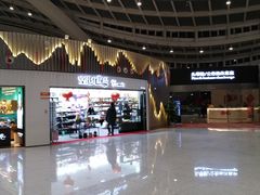 -桂林小吃街(桂林国际机场店)