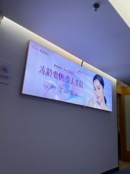 点击看大图 -深圳美莱医疗美容医院