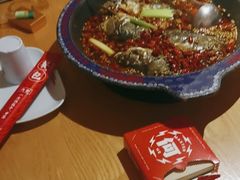 -何师傅美蛙鱼头(汉街店)