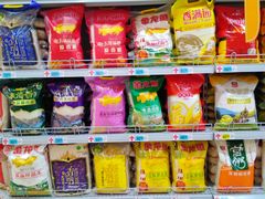 -大润发(王庄店)