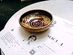 -Ocean's Table 欧舍