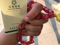 -许昌花溪大酒店