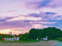 -中南财经政法大学(首义校区)