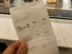 -GODIVA(港汇恒隆广场)