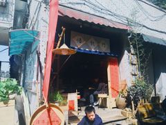 -悟饮门市景店
