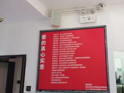 -LJOY丽锦造型·烫发染发