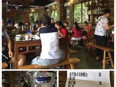 大堂-鹅滋道(甘坑古镇店)