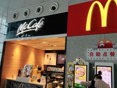 门面-麦当劳(高铁南站店)