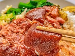 -陆长玖古法猪脚饭(玄风桥店)