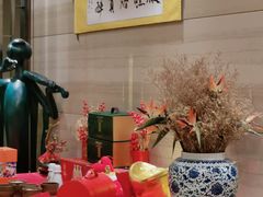 -豪廷轩中餐厅·特色云南菜(温德姆至尊豪廷大酒店)