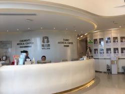 -唯儿诺儿童医院·儿科·眼科·口腔(金桥店)