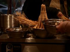 -嘉州鲜知味钵钵鸡(奎星楼店)