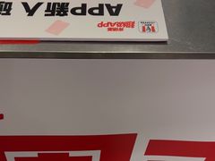 -肯德基(嘉善路地铁站店)
