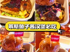 -万达广场(北京槐房店)