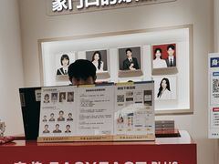 -方快PLUS照相馆(大上海时代广场店)
