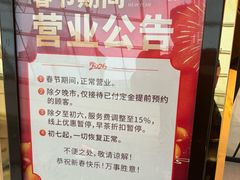 -勝記酒家·37年老字号·经典粤菜(荔枝公园店)