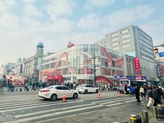 -老边饺子馆(中街店)