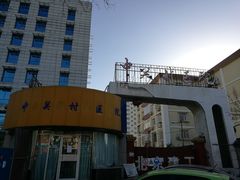 -北京市中关村医院