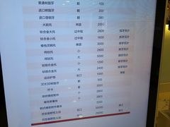 -好大夫口腔(广州店)