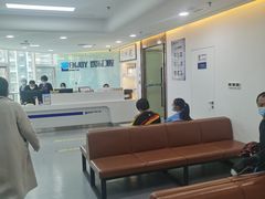 -欢乐口腔医院(顺义分院)