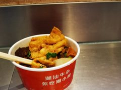 -东门町美食街