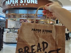 -PAPER STONE BAKERY(天环店)
