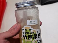 -72街荷叶饭(东方宝泰广场店)