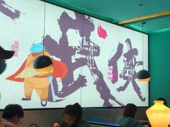 大堂-蛙小侠(亚欧商厦店)