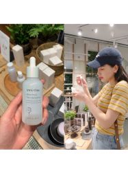 -悦诗风吟innisfree