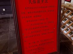 -西园寺素食(西园弄戒幢律寺店)